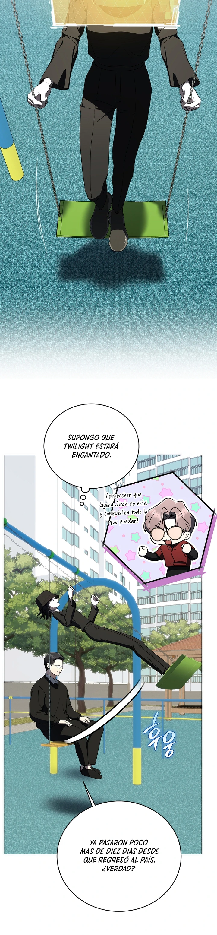 La Guía De Rankers Para Vivir Una Vida Ordinaria Capitulo 90 página 15
