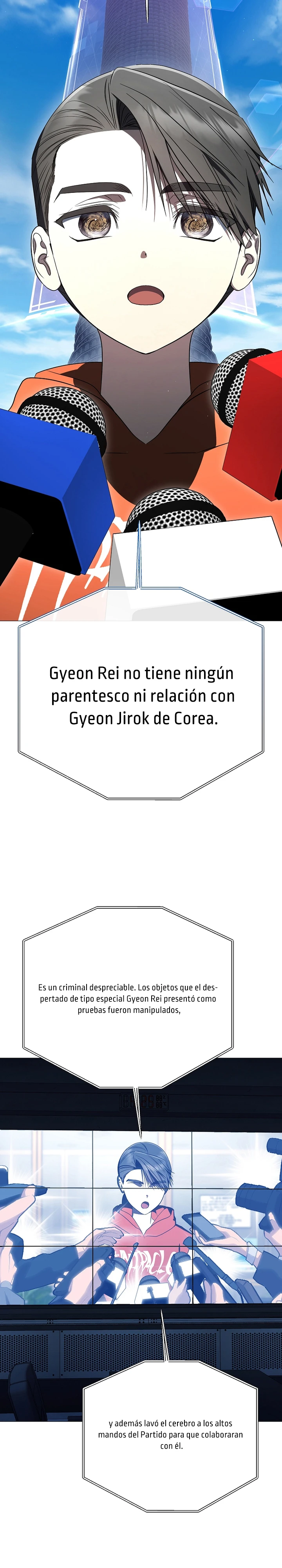 La Guía De Rankers Para Vivir Una Vida Ordinaria Capitulo 90 página 5