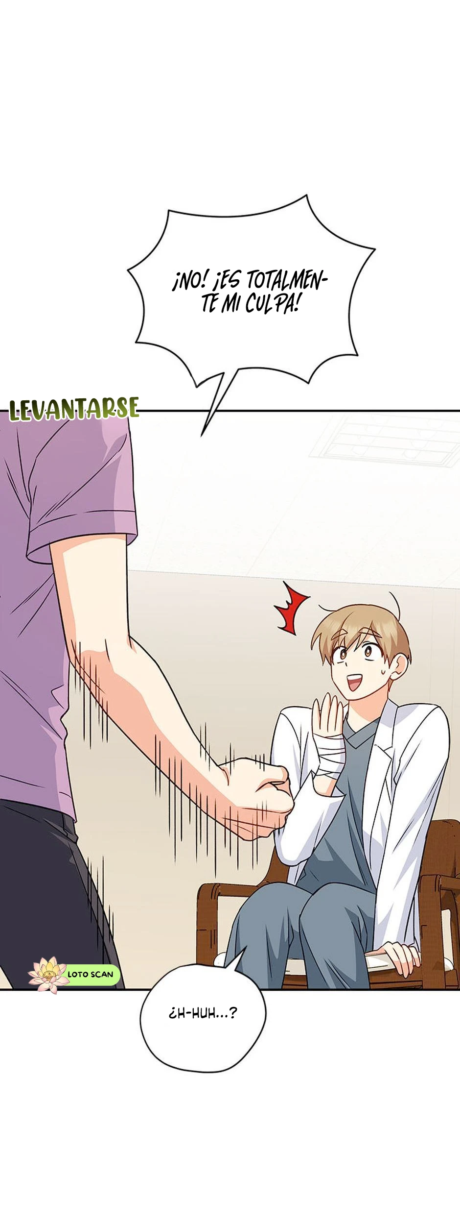 Veterinario Hola Capitulo 17 página 5