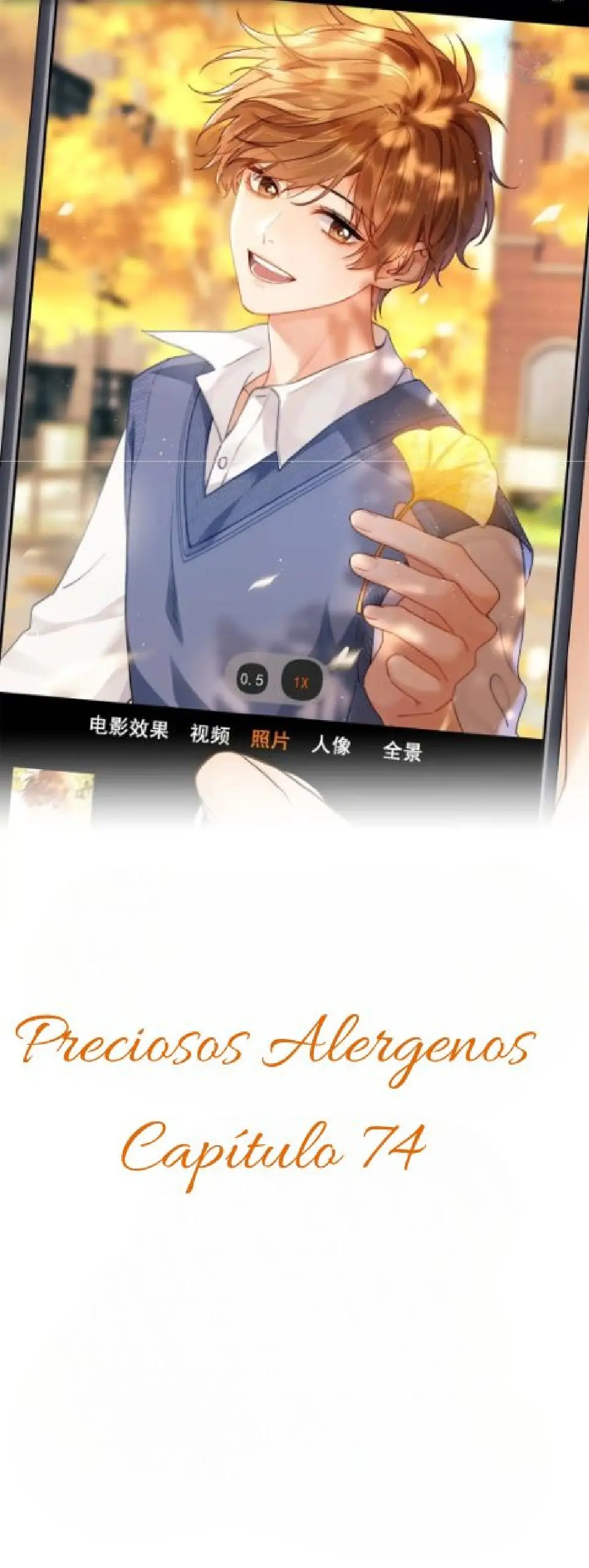 Preciosos Alérgenos - FxS Capitulo 74 página 4