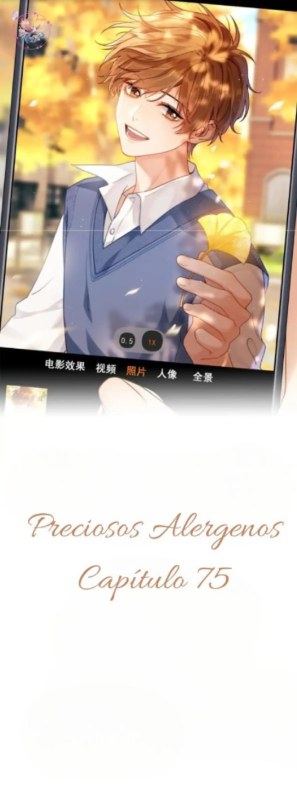 Preciosos Alérgenos - FxS Capitulo 75 página 4