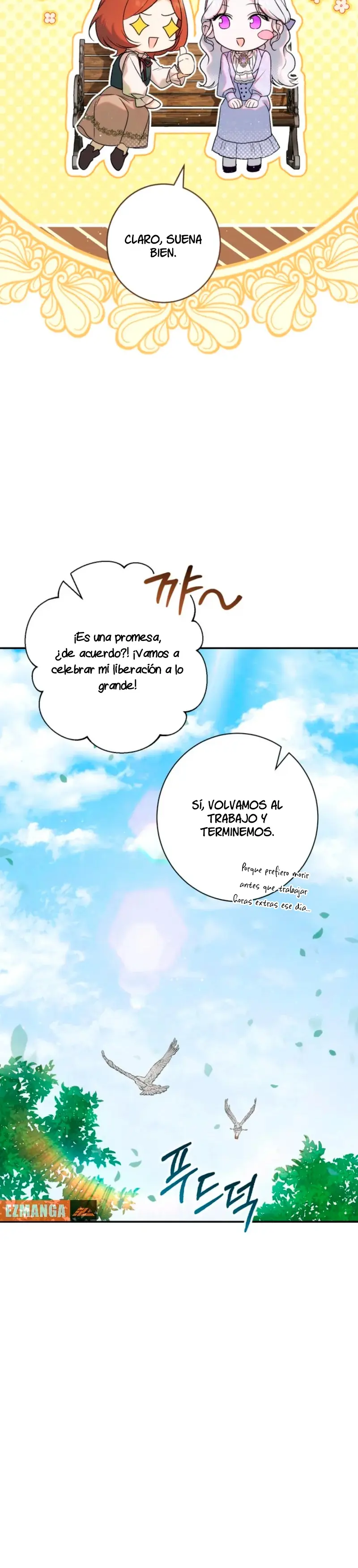 Sin saberlo estoy en una relacion secreta con el emperador Capitulo 11 página 16