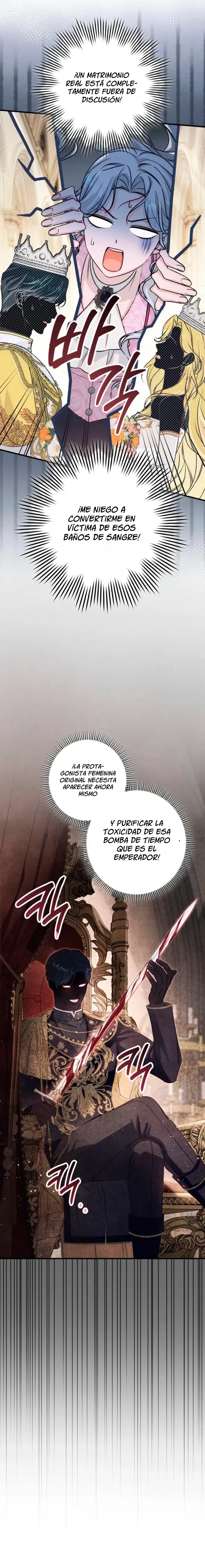 Sin saberlo estoy en una relacion secreta con el emperador Capitulo 23 página 12