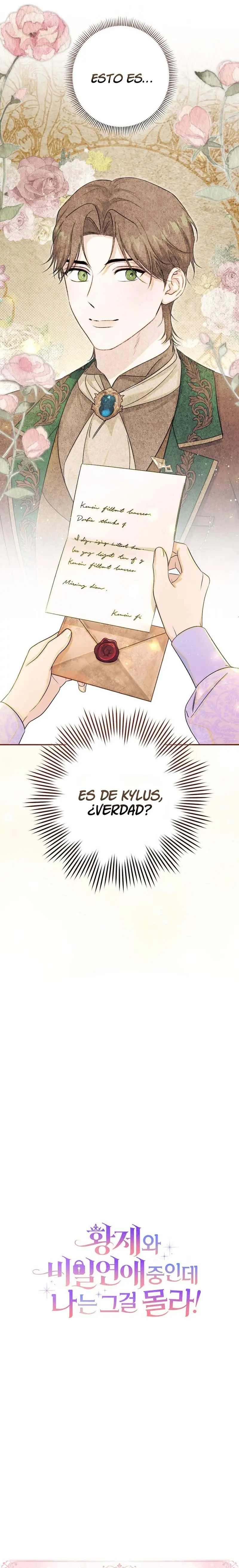 Sin saberlo estoy en una relacion secreta con el emperador Capitulo 24 página 22