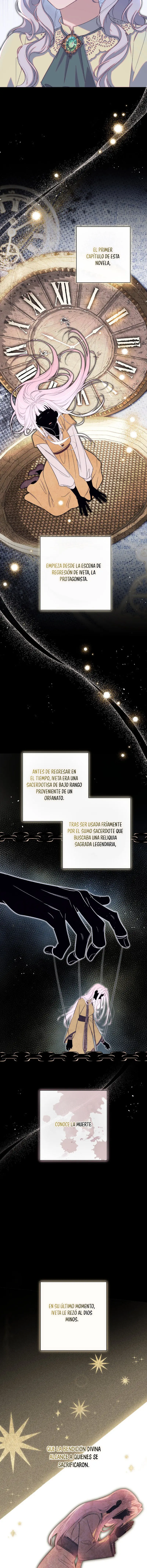 Sin saberlo estoy en una relacion secreta con el emperador Capitulo 28 página 2