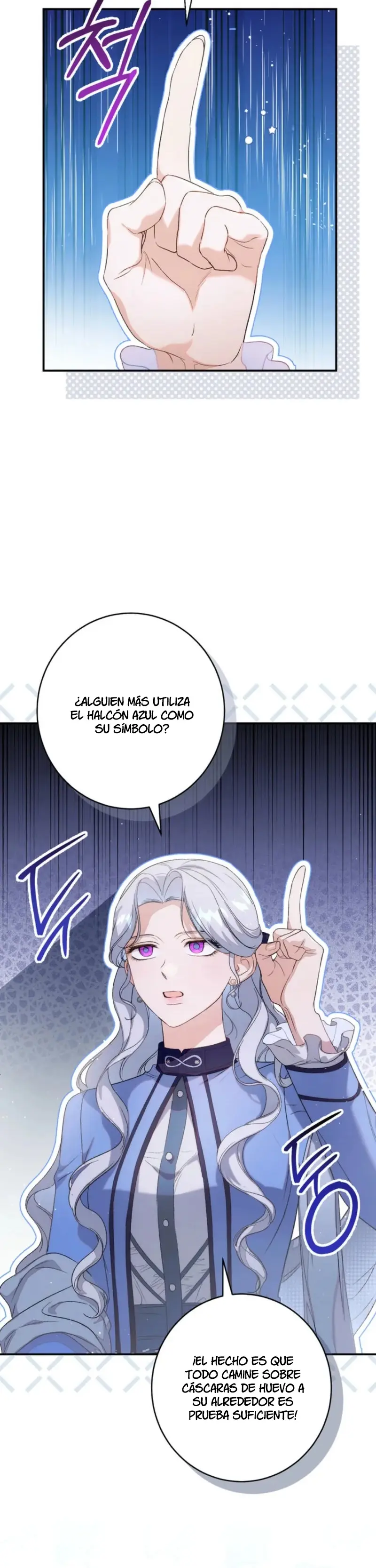Sin saberlo estoy en una relacion secreta con el emperador Capitulo 7 página 6