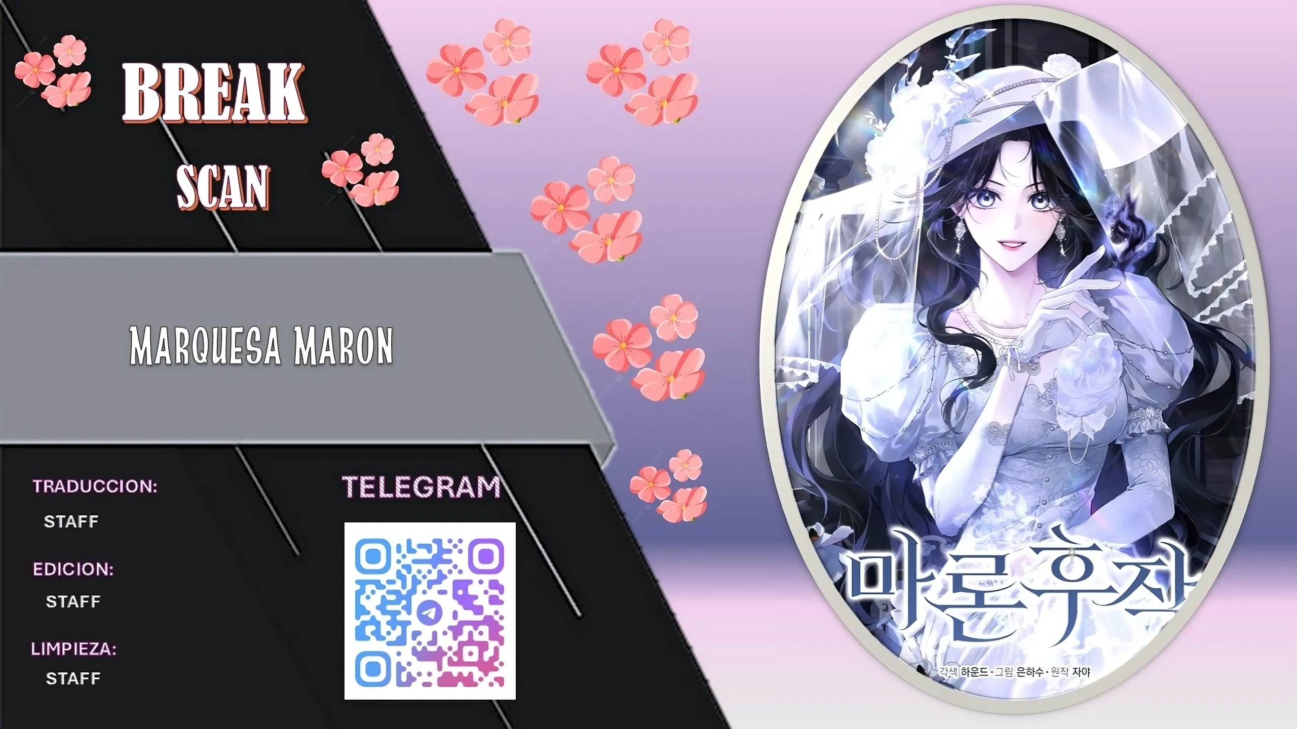Marquesa Maron Capitulo 22 página 2