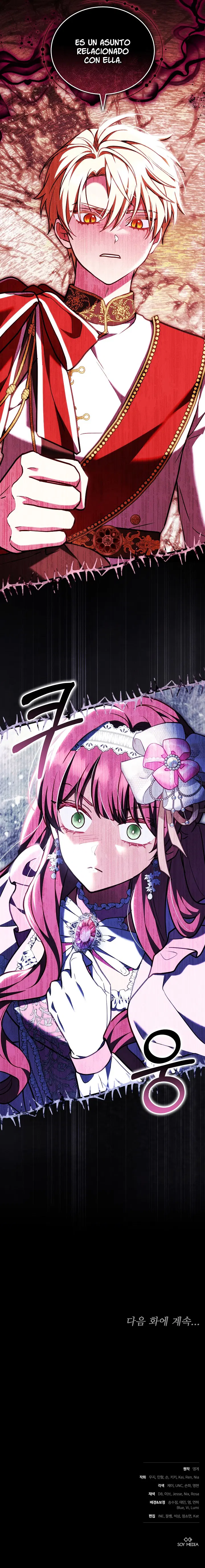 La Princesa Acosadora Capitulo 23 página 13