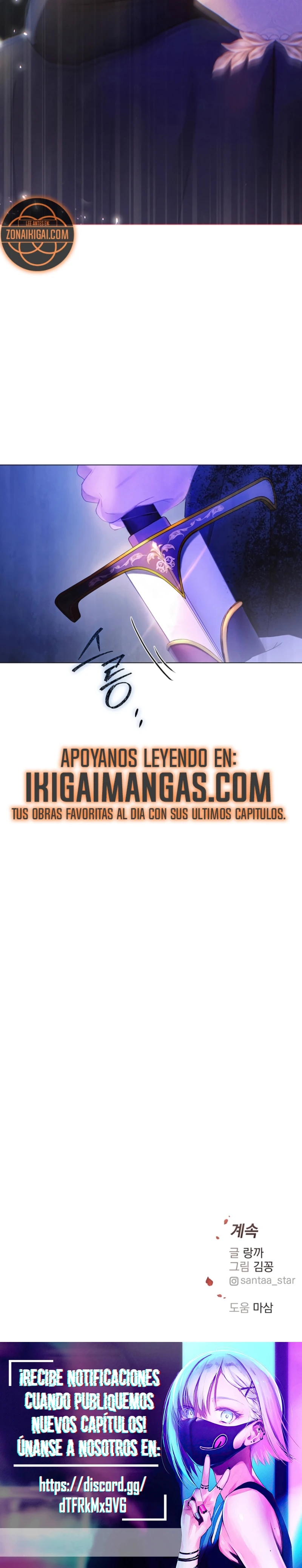 Lo Grabaré En Lo Más Profundo Capitulo 1 página 46