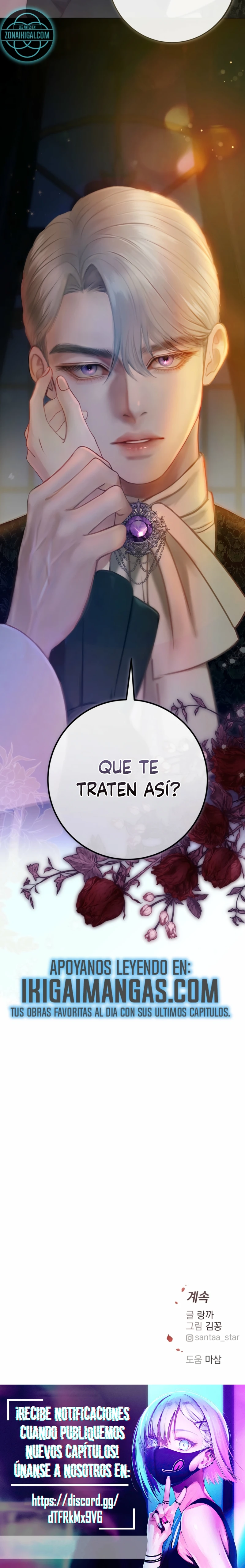 Lo Grabaré En Lo Más Profundo Capitulo 5 página 21