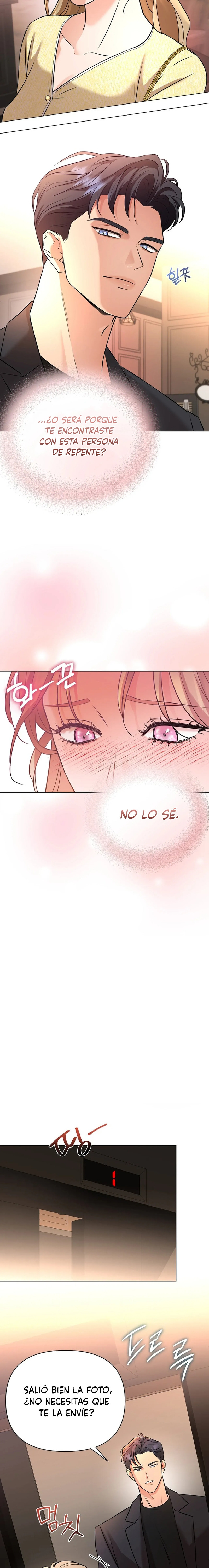 El amigo atrevido de mi hermano Capitulo 1 página 20