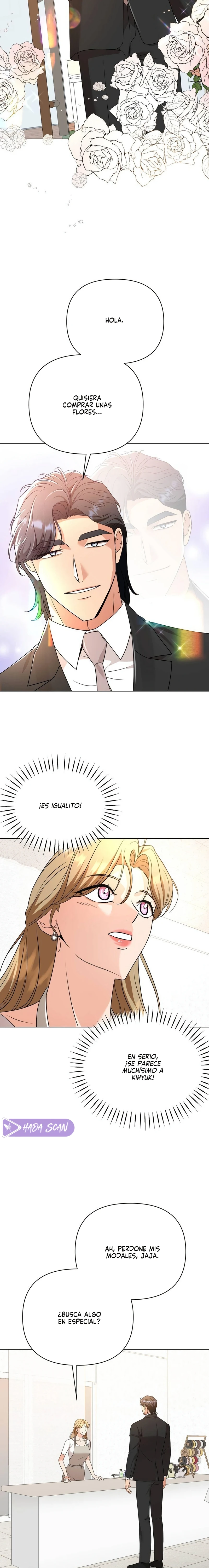 El amigo atrevido de mi hermano Capitulo 22 página 17