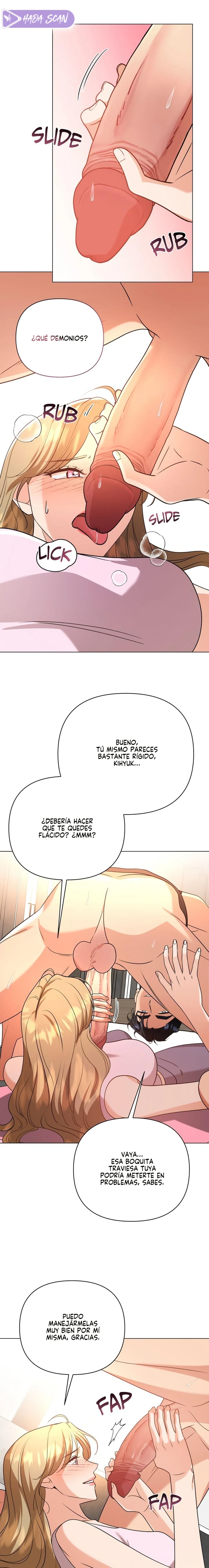El amigo atrevido de mi hermano Capitulo 24 página 12