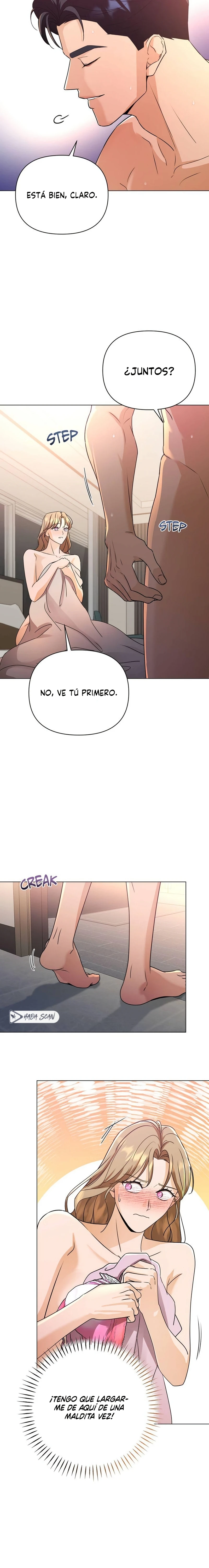 El amigo atrevido de mi hermano Capitulo 3 página 15