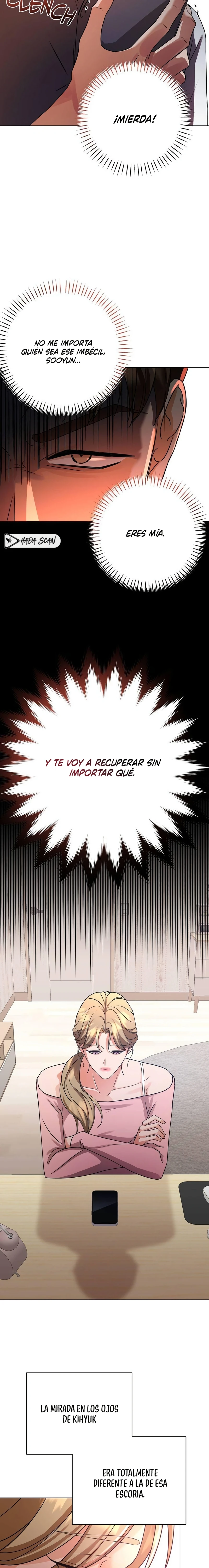 El amigo atrevido de mi hermano Capitulo 5 página 15