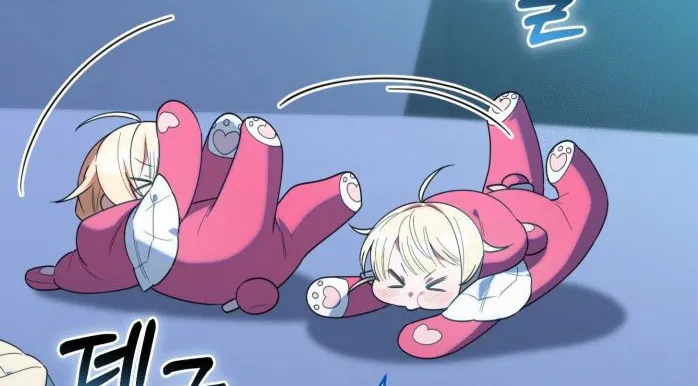 La bebe de clase S hace muy bien sus deberes Capitulo 1 página 57