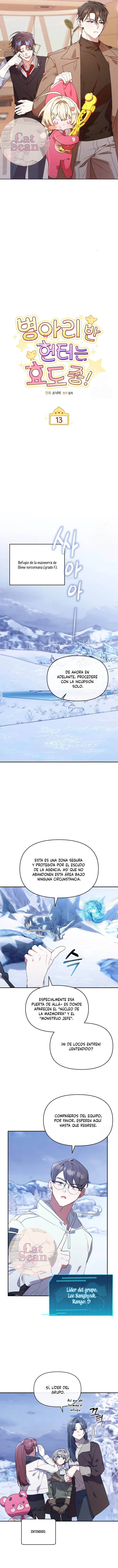 La bebe de clase S hace muy bien sus deberes Capitulo 13 página 4