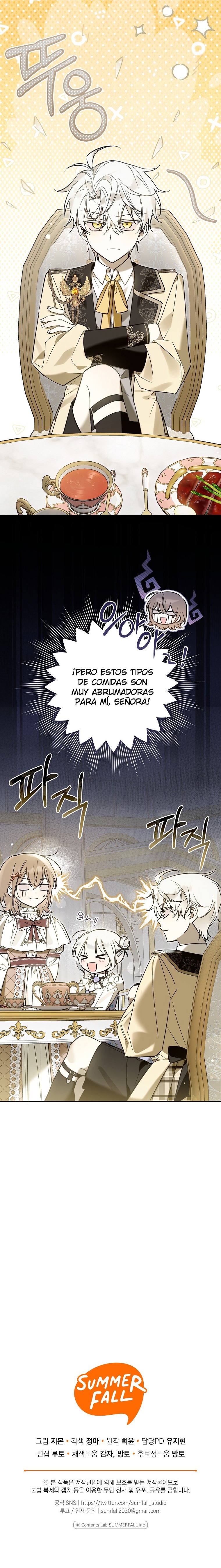 Todos se obsesionaron conmigo tras convertirme en la favorita de la princesa más joven Capitulo 11 página 8