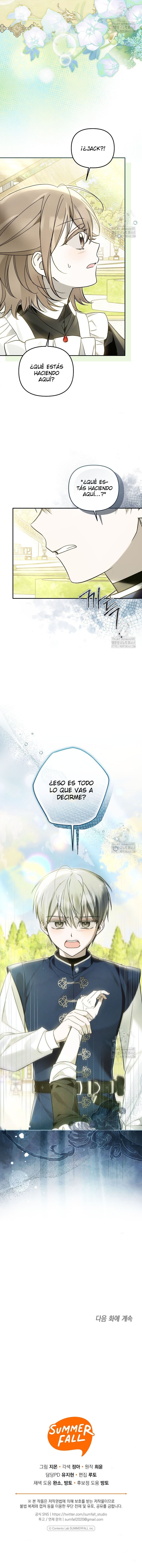 Todos se obsesionaron conmigo tras convertirme en la favorita de la princesa más joven Capitulo 24 página 9
