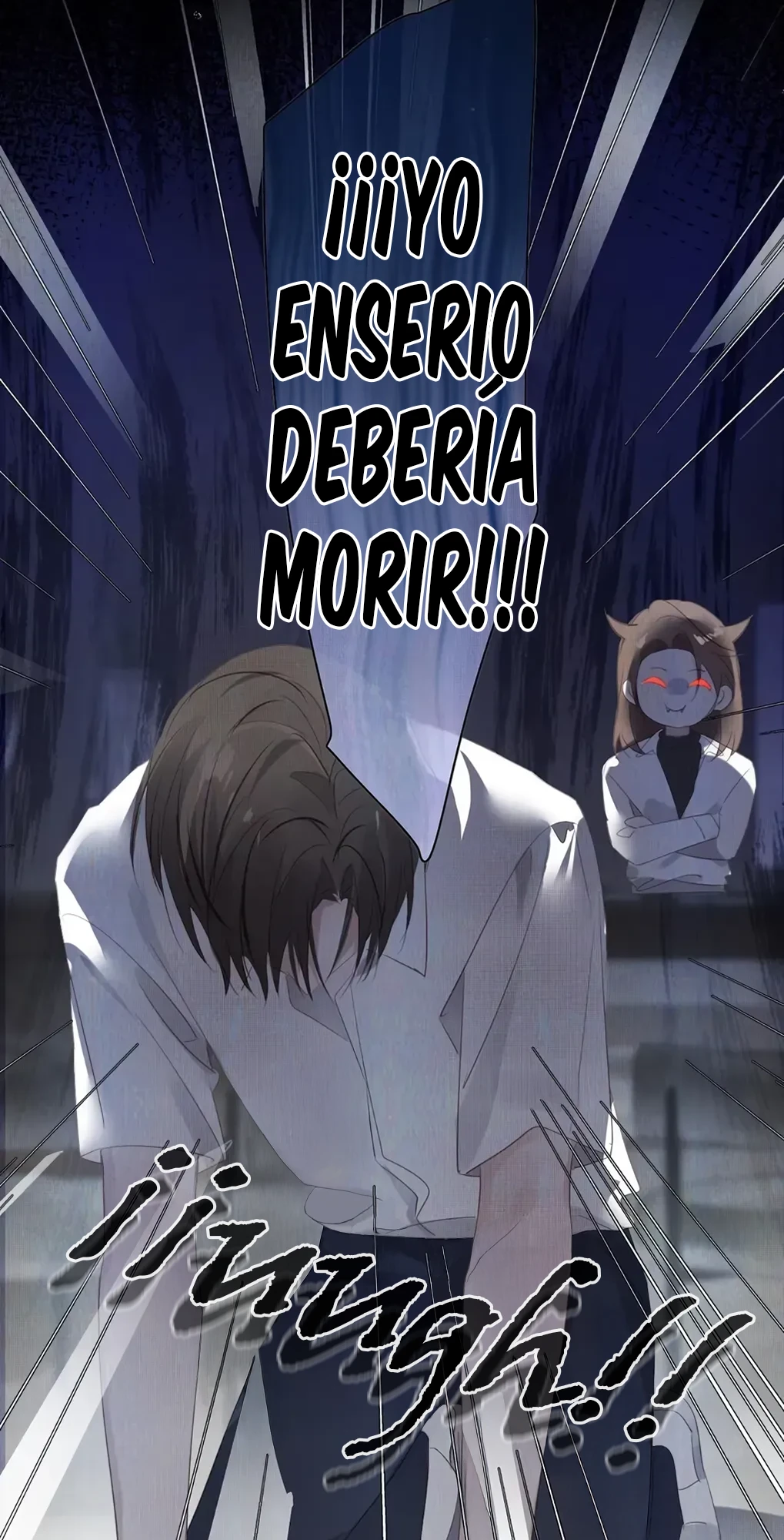 El acuerdo para la hora de dormir Capitulo 2 página 25
