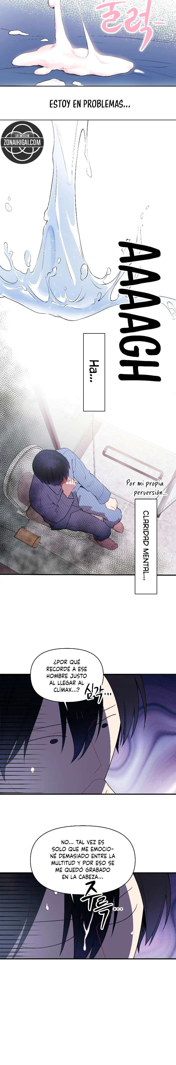 Las Frecuencias Del Primer Amor Capitulo 1 página 10