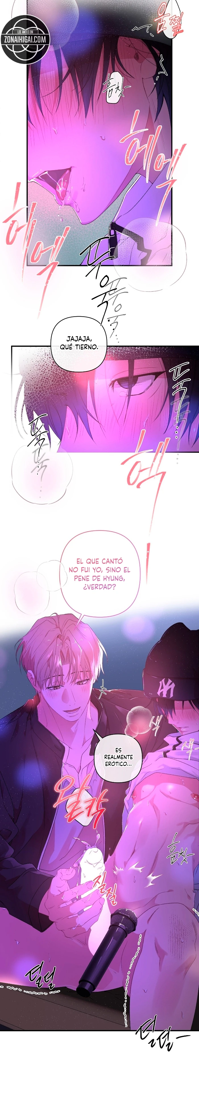 Las Frecuencias Del Primer Amor Capitulo 12 página 4