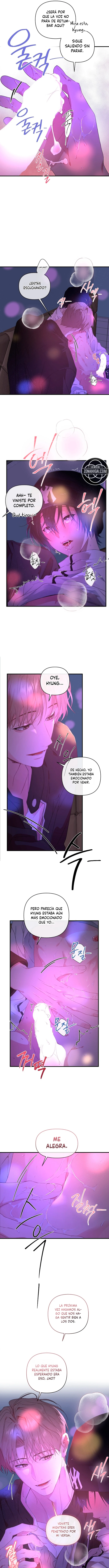 Las Frecuencias Del Primer Amor Capitulo 12 página 5