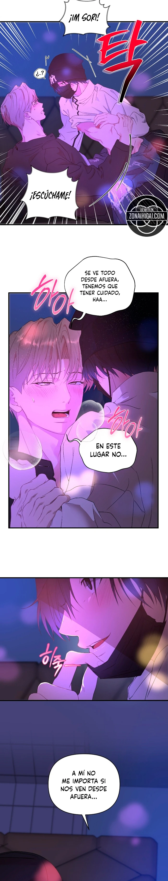 Las Frecuencias Del Primer Amor Capitulo 13 página 4