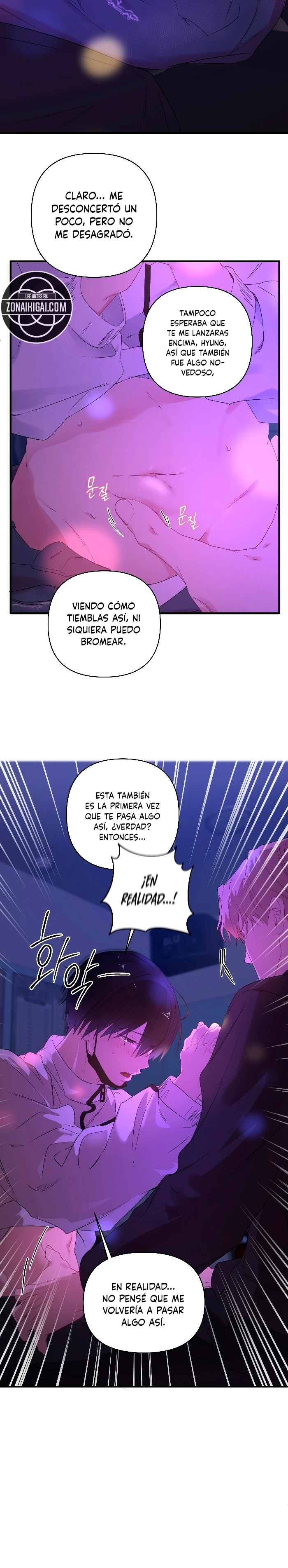 Las Frecuencias Del Primer Amor Capitulo 14 página 6