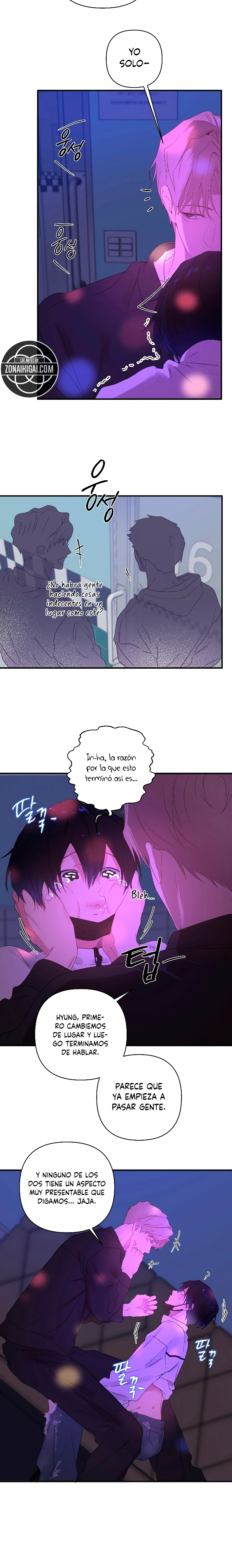 Las Frecuencias Del Primer Amor Capitulo 14 página 8