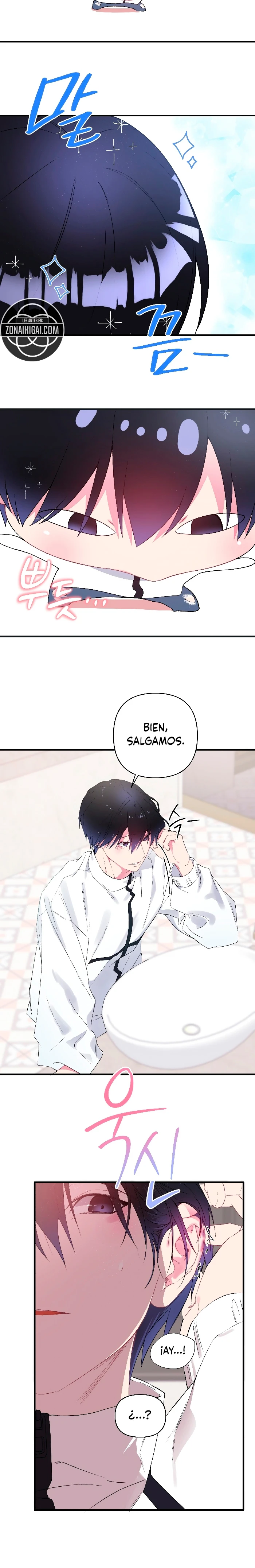 Las Frecuencias Del Primer Amor Capitulo 15 página 4