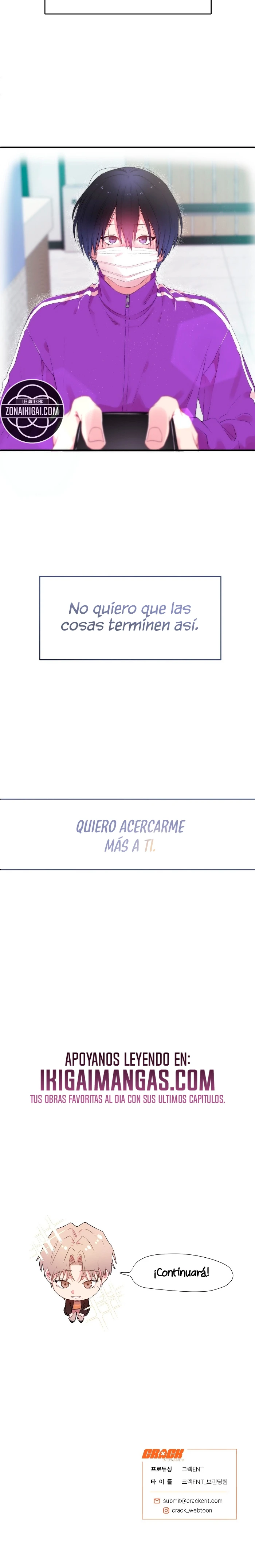 Las Frecuencias Del Primer Amor Capitulo 6 página 12