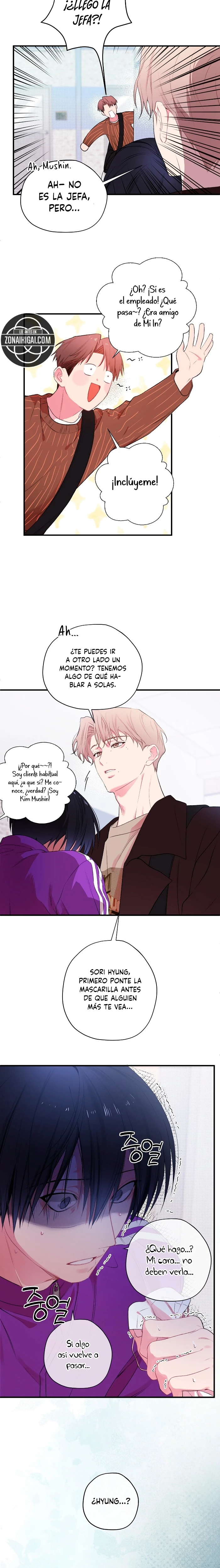 Las Frecuencias Del Primer Amor Capitulo 6 página 6