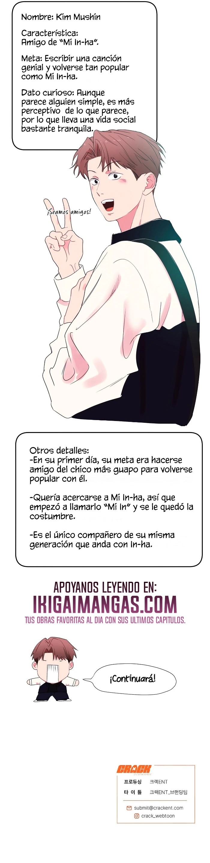 Las Frecuencias Del Primer Amor Capitulo 7 página 13