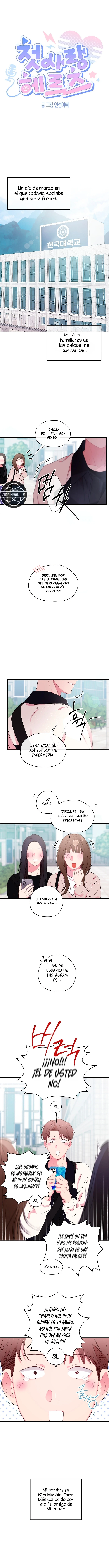 Las Frecuencias Del Primer Amor Capitulo 7 página 3