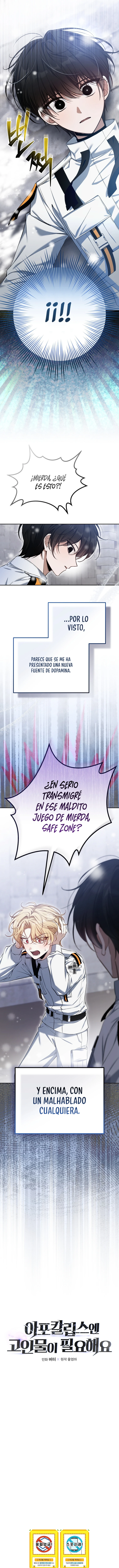 Se Necesita Un Jugador Veterano En El Apocalipsis Capitulo 1 página 29