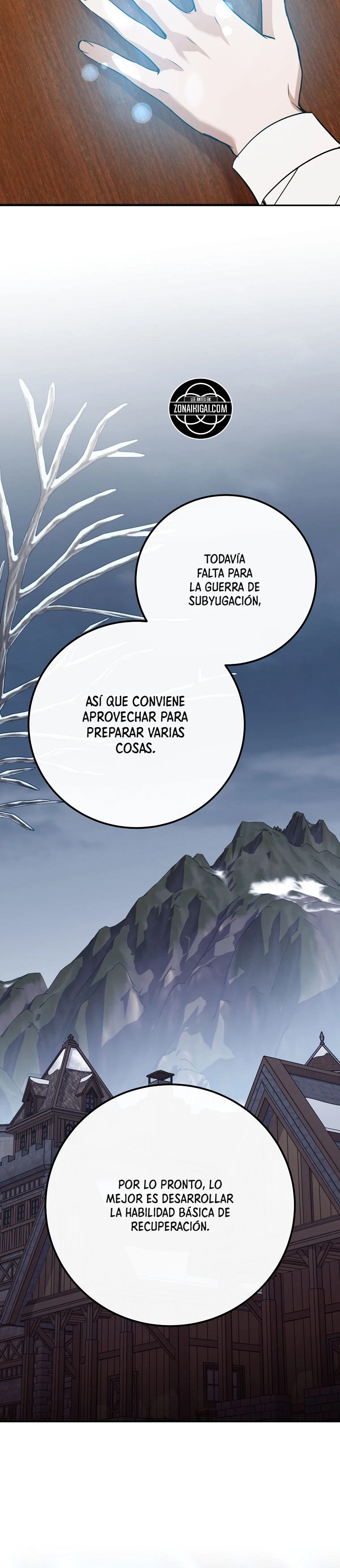 Se Necesita Un Jugador Veterano En El Apocalipsis Capitulo 12 página 17