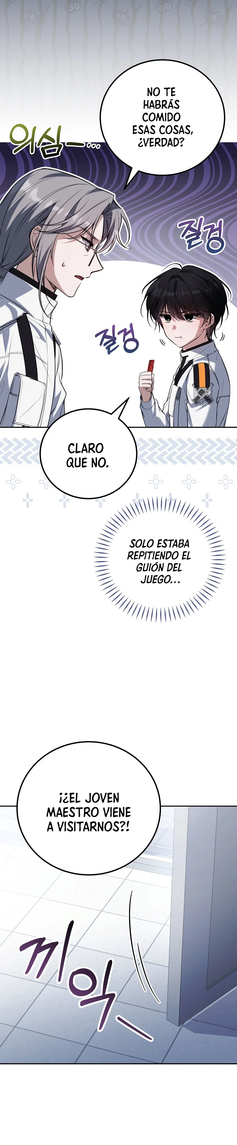 Se Necesita Un Jugador Veterano En El Apocalipsis Capitulo 14 página 15
