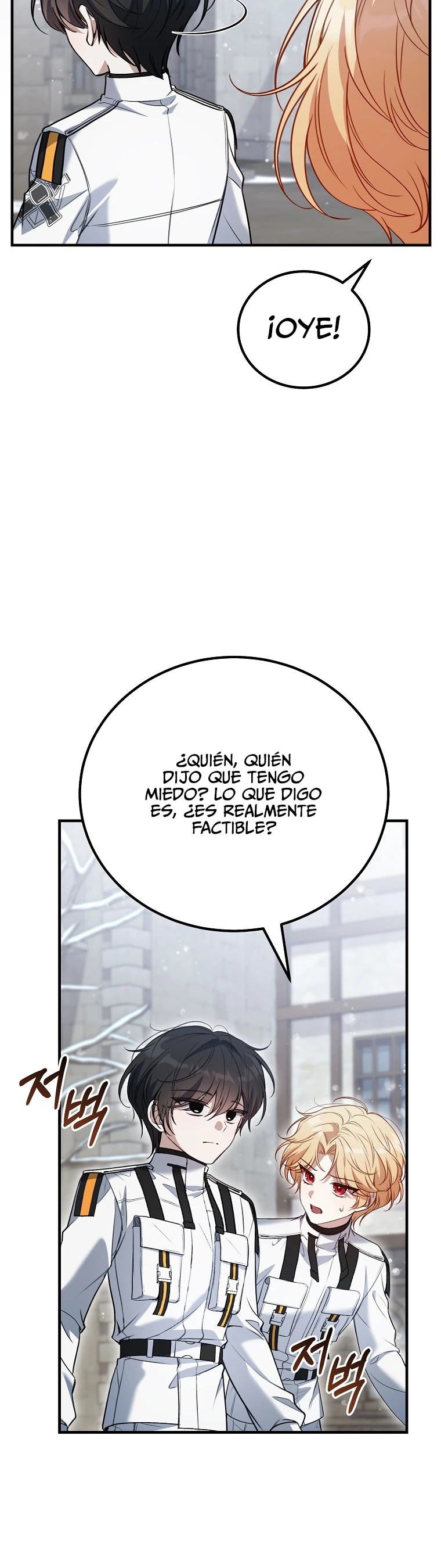 Se Necesita Un Jugador Veterano En El Apocalipsis Capitulo 2 página 18