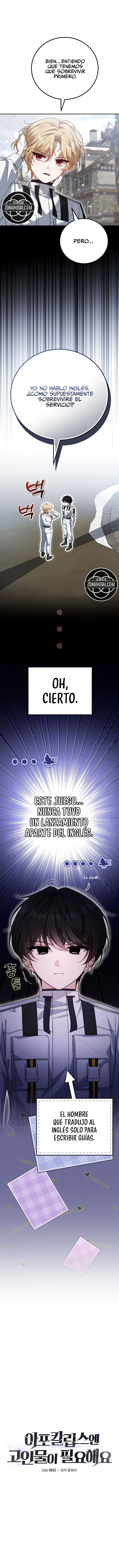 Se Necesita Un Jugador Veterano En El Apocalipsis Capitulo 3 página 7