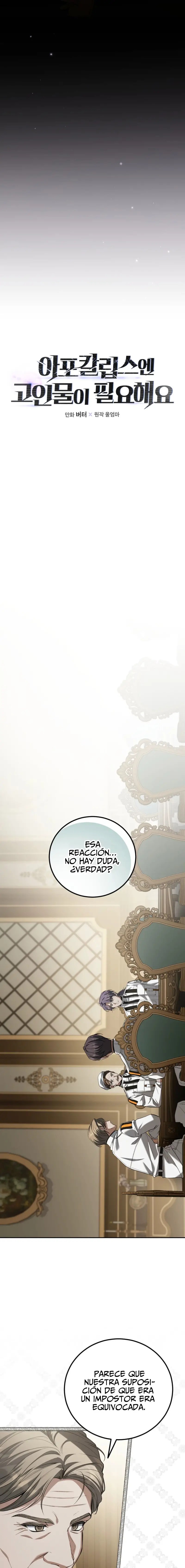 Se Necesita Un Jugador Veterano En El Apocalipsis Capitulo 30 página 4