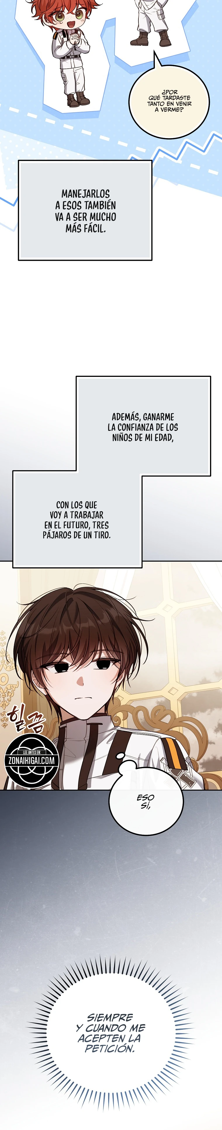 Se Necesita Un Jugador Veterano En El Apocalipsis Capitulo 7 página 14