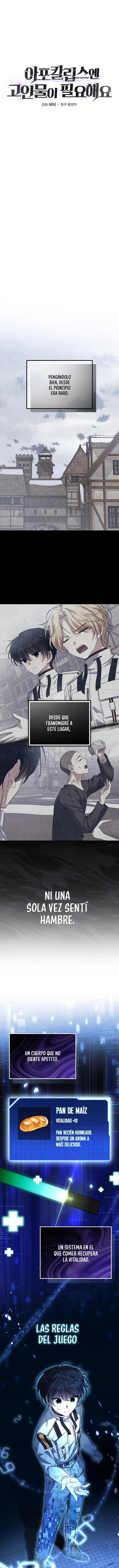 Se Necesita Un Jugador Veterano En El Apocalipsis Capitulo 7 página 5