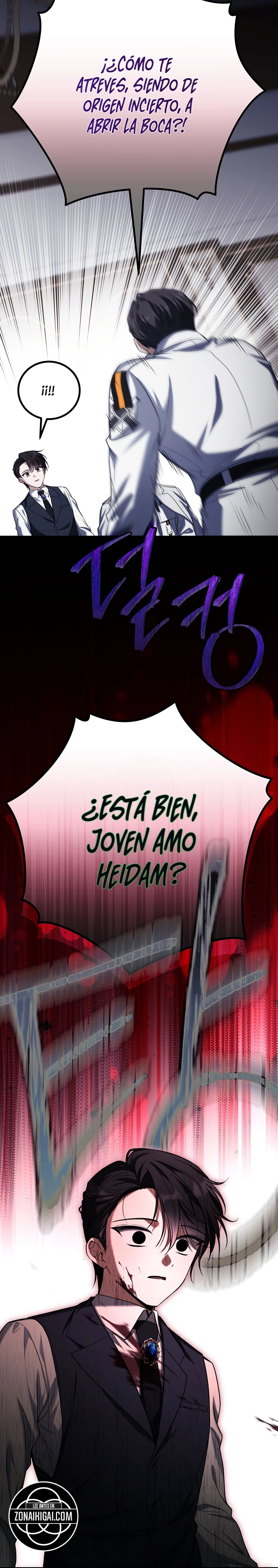Se Necesita Un Jugador Veterano En El Apocalipsis Capitulo 9 página 24