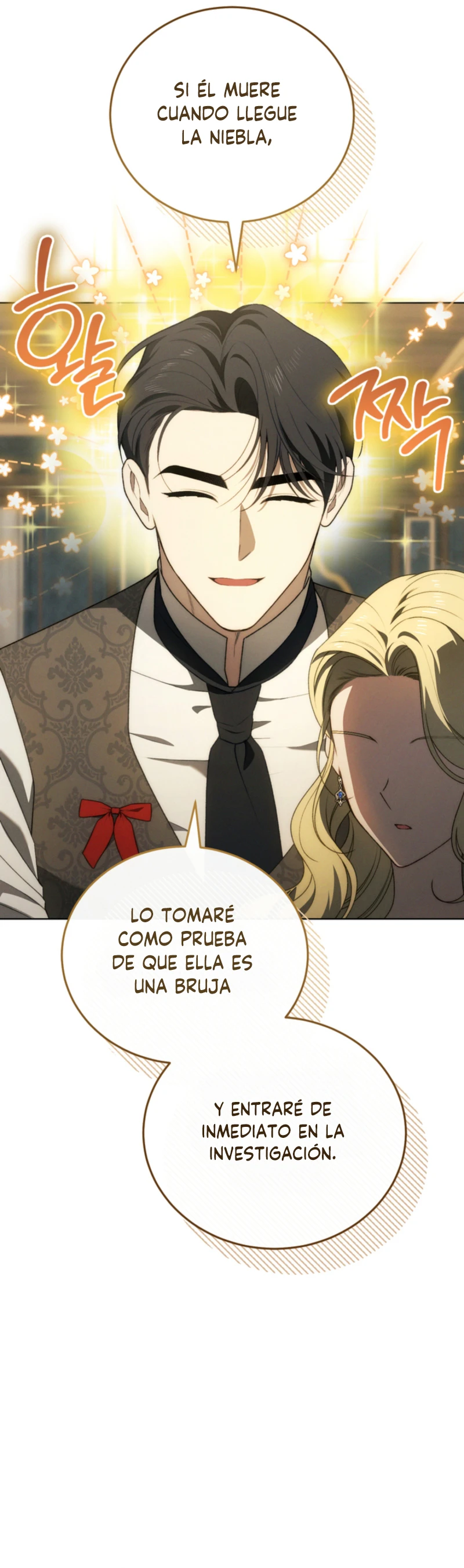 La Mansión Espera La Primavera Capitulo 25 página 7