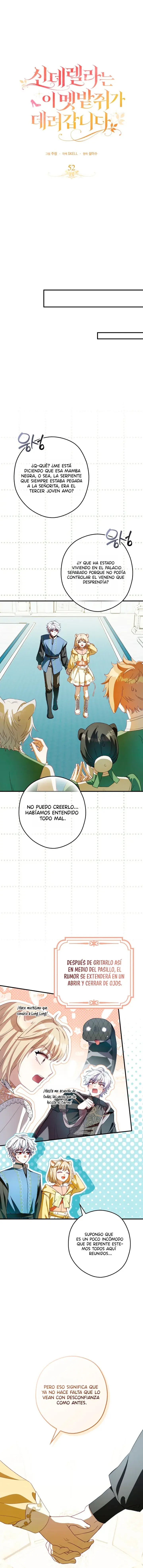 El Ratón Que Huyó Con la Princesa Capitulo 52 página 10
