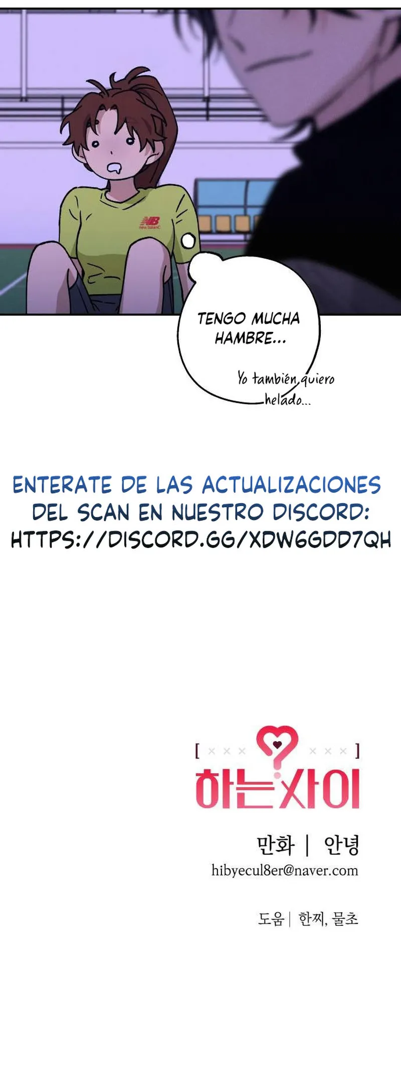 Mientras lo haces Capitulo 33 página 16