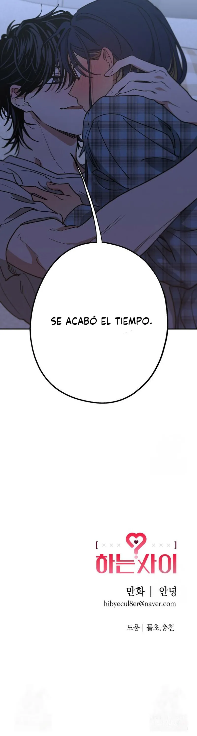 Mientras lo haces Capitulo 51 página 18