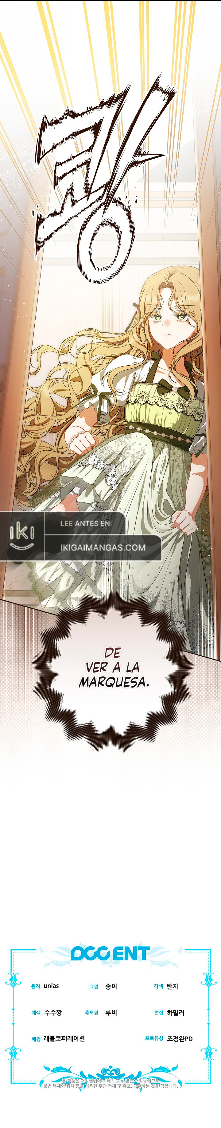 Viendo una obra de teatro Capitulo 1 página 11