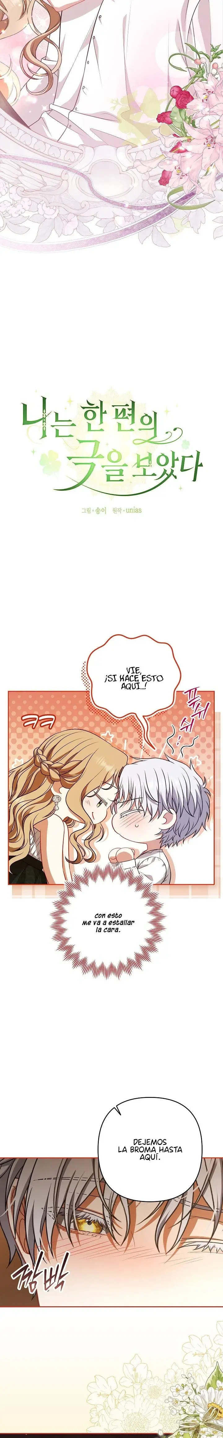 Viendo una obra de teatro Capitulo 40 página 5